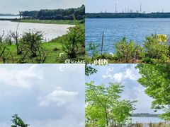 -露天矿生态公园