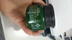 android_upload_pic-悦诗风吟innisfree