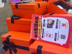 -曼格纳·曼芯馆(杨浦店)