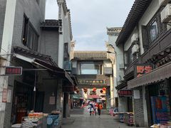 -汴河街