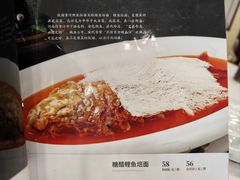-黄家老店(晋安路店)