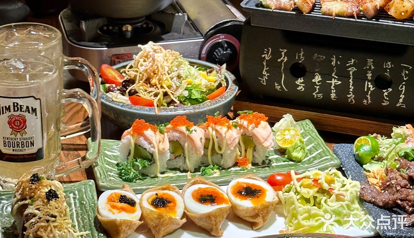 走近这间菊次郎，我只想吃串喝小酒