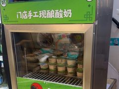 -鲁南仔·滕州炒鸡(经三路店)