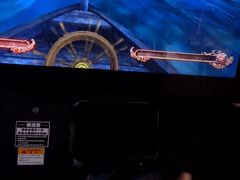 -核客电玩城(东门店)