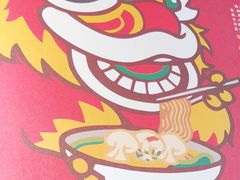 -西关味(大卫城店)