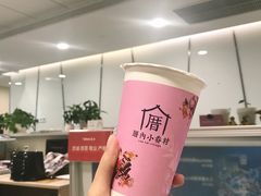 -厝内小眷村(东二环泰禾店)
