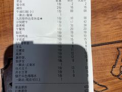 -楠火锅(龙阳广场店)