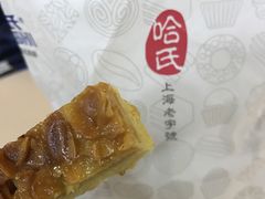 -上海哈尔滨食品厂(淮海中路店)