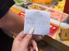 -丁家坡洋芋·观音桥好吃街A区(全国总店)