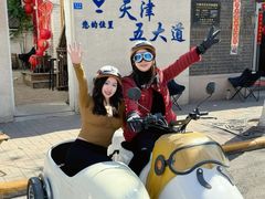 -大象厨房(重庆道店)