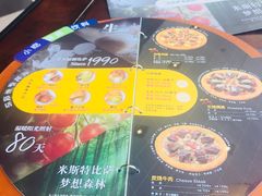-Mr.Pizza米斯特比萨(合肥一九一二街区店)