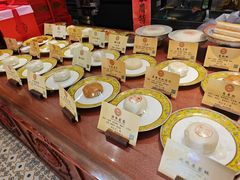 -富华斋饽饽铺·宫廷糕点·伴手礼(护国新天地店)