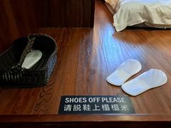 -拖板鞋咖啡旅行酒店(春熙路地铁站店)