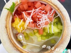 -胡麻地果研所(兰州中心BM店)