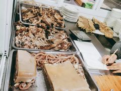 -根宝羊肉店