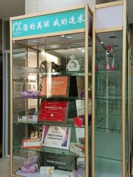点击看大图 -瑞鑫创美·高定轻医美