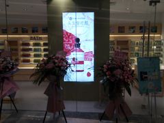 -银泰百货(厦门国贸中心店)