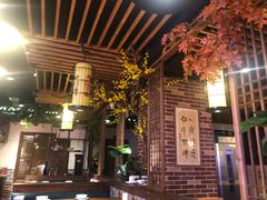 -湘厨壹品(芙蓉广场店)