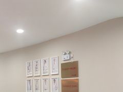 -爱康国宾体检中心(福田分院)