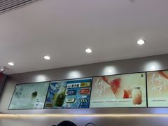 -喧闹·东方大气茶(鹅岭二厂店)
