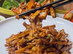 -阿露佳·舌尖上的安吉菜