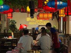 -矮板凳老火锅(宽窄巷子店)