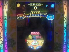 -大玩家(万达广场大连甘井子店)