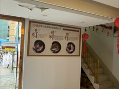 -康之道盲人按摩(二七路No.5店)