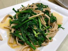 -留芳·文旅古月楼(老街店)