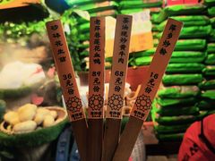-老萍巷•莲花血鸭(楚萍店)