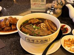 -中国厨房/台湾牛肉面