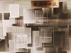 -张之洞与武汉博物馆