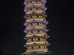 -葛仙湖公园