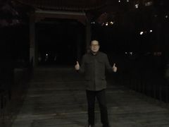 -沙市市中山公园