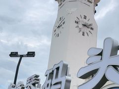 -横琴客运码头
