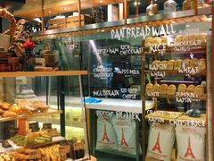 面包甜点陈列柜-PAPER STONE BAKERY(天环店)