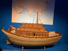 -上海中国航海博物馆