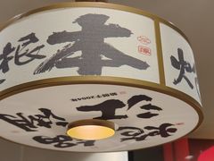 -涿派·炝锅鱼(涿州店)