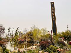 -茯茶镇