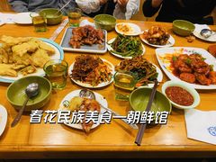 猪蹄-春花民族美食(佳木斯总店)