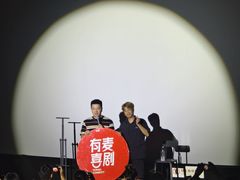 -威高广场
