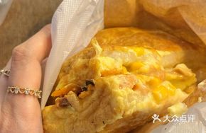 Egg Glutinous Rice Ball Family Feast