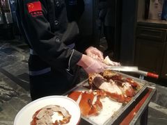 -大鸭梨烤鸭(枣园店)