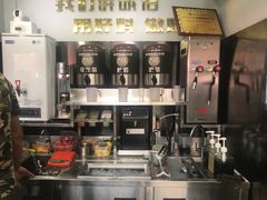 -兵立王鲜果茶·奶茶(马家巷一店)