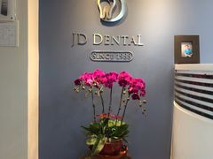 -精德口腔·种植修复·儿牙中心(财富中心店)