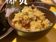 -椰贝原味椰子鸡(江南万达店)