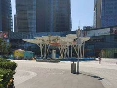 -大族广场Mall&More