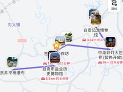 -自贡恐龙博物馆