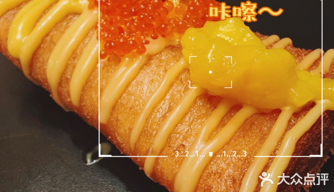 爱吃日料的干饭人，排队、排队~