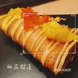 爱吃日料的干饭人，排队、排队~